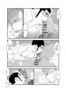 [Sorairo Panda (Yamome)] Moshimo Yakuza ga Deisui Shite Shimattara [English] {A.R} - page 15