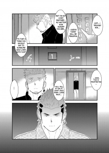 [Sorairo Panda (Yamome)] Moshimo Yakuza ga Deisui Shite Shimattara [English] {A.R} - page 41