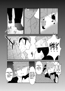 [Sorairo Panda (Yamome)] Moshimo Yakuza ga Deisui Shite Shimattara [English] {A.R} - page 42