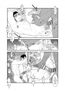 [Sorairo Panda (Yamome)] Moshimo Yakuza ga Deisui Shite Shimattara [English] {A.R} - page 26