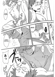 (Douyara Deban no Youda! 8) [tacowasa (HYE)] Koi o Shiru. (Boku no Hero Academia) [English] [Otokonoko Scans] - page 16