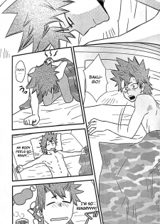 (Douyara Deban no Youda! 8) [tacowasa (HYE)] Koi o Shiru. (Boku no Hero Academia) [English] [Otokonoko Scans] - page 20
