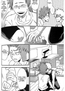 (Douyara Deban no Youda! 8) [tacowasa (HYE)] Koi o Shiru. (Boku no Hero Academia) [English] [Otokonoko Scans] - page 13