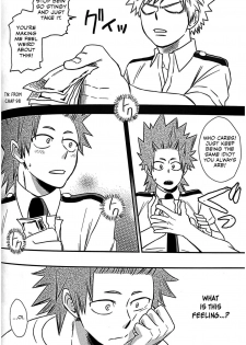 (Douyara Deban no Youda! 8) [tacowasa (HYE)] Koi o Shiru. (Boku no Hero Academia) [English] [Otokonoko Scans] - page 5