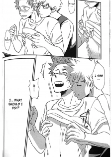 (Douyara Deban no Youda! 8) [tacowasa (HYE)] Koi o Shiru. (Boku no Hero Academia) [English] [Otokonoko Scans] - page 15
