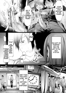 [Shiki Takuto] TR Gyaku Chikan Senyou Sharyou | Female Molester Train Ch. 1 -2 [English] [JuliusWinnfield] - page 17