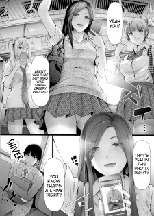 [Shiki Takuto] TR Gyaku Chikan Senyou Sharyou | Female Molester Train Ch. 1 -2 [English] [JuliusWinnfield] - page 19