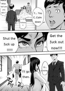 Perverted English ver. - page 3