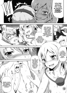 (Kouroumu 9) [Doronuma Kyoudai & .7 (RED-RUM, DAWY)] Futanarist Touhou (Touhou Project) [English] [RedLantern] (Incomplete) - page 10