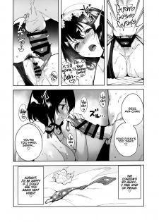 (C97) [Ink Complex (Tomohiro Kai)] Hikoukai Plan | Unannounced Plan [English] [RedLantern] - page 14