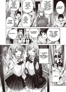 [kakao] Onedari Twins (COMIC Kairakuten BEAST 2020-06) [English] [Acid Translations] [Digital] - page 4