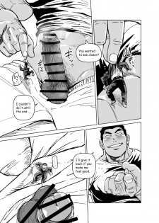 [Gakuranman (Chijimetaro)] Kobito Shachou wa Oogata Shinjin no Omocha - The Tiny President (Ending B) [English] [Digital] - page 20