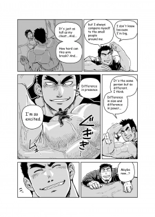 [Gakuranman (Chijimetaro)] Kobito Shachou wa Oogata Shinjin no Omocha - The Tiny President (Ending B) [English] [Digital] - page 18