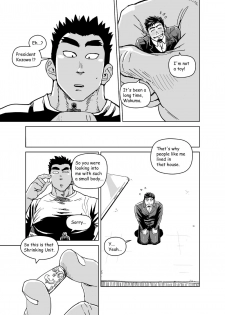[Gakuranman (Chijimetaro)] Kobito Shachou wa Oogata Shinjin no Omocha - The Tiny President (Ending B) [English] [Digital] - page 16