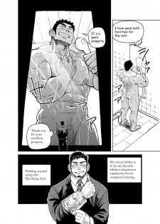 [Gakuranman (Chijimetaro)] Kobito Shachou wa Oogata Shinjin no Omocha - The Tiny President (Ending B) [English] [Digital] - page 9