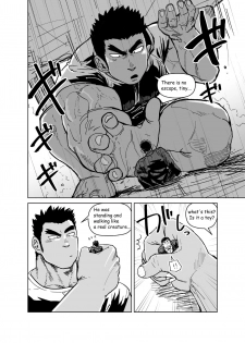 [Gakuranman (Chijimetaro)] Kobito Shachou wa Oogata Shinjin no Omocha - The Tiny President (Ending B) [English] [Digital] - page 15