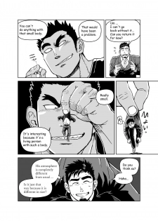 [Gakuranman (Chijimetaro)] Kobito Shachou wa Oogata Shinjin no Omocha - The Tiny President (Ending B) [English] [Digital] - page 17