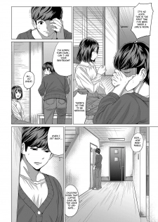 [Chicken] AIMAI INvitation (COMIC Anthurium 2019-09) [English] [Fated Circle] [Digital] - page 4