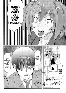 (C97) [Tadaichidono (Haiboku)] Ryofu Housen to Love Love Ofurox + Nurse Cos (Ikkitousen) [English] {Hennojin} - page 3