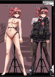[Ijou Higan Sensen (Yaruku)] CIVILIAN DUMMIES' CATALOG vol.2 (Girls' Frontline) - page 9