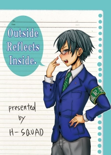 [H-SQUAD (Guglielmo)] Ifuku no Midare wa Kokoro no Midare [English][QuarantineScans][Digital] - page 28