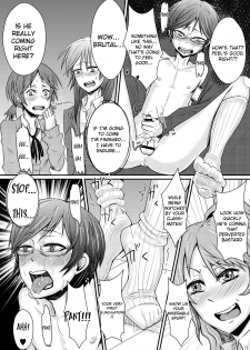 [H-SQUAD (Guglielmo)] Ifuku no Midare wa Kokoro no Midare [English][QuarantineScans][Digital] - page 15