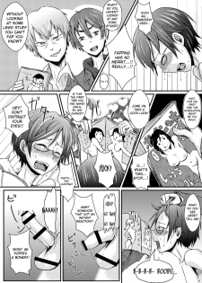 [H-SQUAD (Guglielmo)] Ifuku no Midare wa Kokoro no Midare [English][QuarantineScans][Digital] - page 13