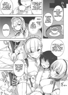 (SC2019 Summer) [Aratoya (Arato Asato)] Belfast to Sirius ni Mainichi Kyousei Osewa Sareru Hanashi (Azur Lane) [English] - page 5