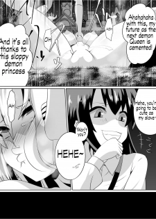 [Dining] Keiyaku no Majo [SH Translate] English - page 9