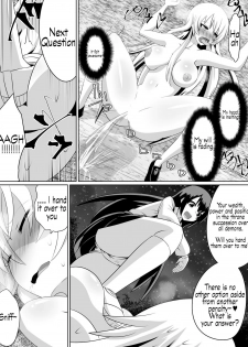 [Dining] Keiyaku no Majo [SH Translate] English - page 8