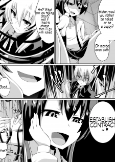 [Dining] Keiyaku no Majo [SH Translate] English - page 2
