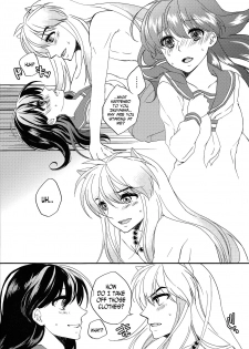 (Rumic Petit Only 2) [akaihoho (Haru)] ♡♡ tte Itte Hoshii no (Inuyasha) [English] [N04h] - page 4