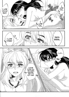 (Rumic Petit Only 2) [akaihoho (Haru)] ♡♡ tte Itte Hoshii no (Inuyasha) [English] [N04h] - page 18