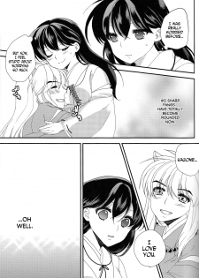 (Rumic Petit Only 2) [akaihoho (Haru)] ♡♡ tte Itte Hoshii no (Inuyasha) [English] [N04h] - page 27