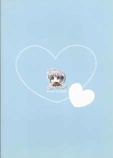 (C80) [WATAWATA (Various)] LOVE GOOD MORNING (Rewrite) - page 20