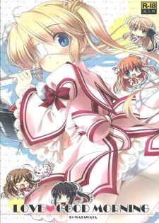 (C80) [WATAWATA (Various)] LOVE GOOD MORNING (Rewrite)