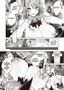 [kakao] Queen Bunny (WEEKLY Kairakuten Vol. 29) [English] [Acid Translations] - page 5