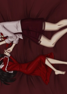 [Oneekyou (ML)] Zero-in ~Aka ga Mazarishi Yoru~ (Fatal Frame) [Digital] - page 1