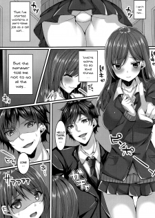 [JK-Pasta (Kurata Muto)] Oshiego Delivery Takatou Yuri (1X) no NTR Deli-jou Taiken | Student Delivery - Takatou Yuri's Personal NTR Experience [English] {Doujins.com} - page 4