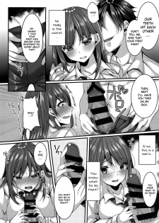 [JK-Pasta (Kurata Muto)] Oshiego Delivery Takatou Yuri (1X) no NTR Deli-jou Taiken | Student Delivery - Takatou Yuri's Personal NTR Experience [English] {Doujins.com} - page 8