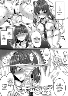 [JK-Pasta (Kurata Muto)] Oshiego Delivery Takatou Yuri (1X) no NTR Deli-jou Taiken | Student Delivery - Takatou Yuri's Personal NTR Experience [English] {Doujins.com} - page 13