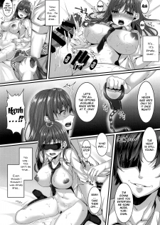 [JK-Pasta (Kurata Muto)] Oshiego Delivery Takatou Yuri (1X) no NTR Deli-jou Taiken | Student Delivery - Takatou Yuri's Personal NTR Experience [English] {Doujins.com} - page 19