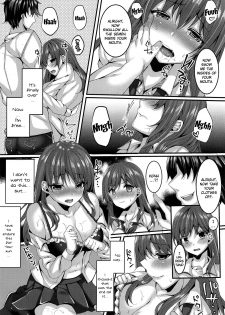 [JK-Pasta (Kurata Muto)] Oshiego Delivery Takatou Yuri (1X) no NTR Deli-jou Taiken | Student Delivery - Takatou Yuri's Personal NTR Experience [English] {Doujins.com} - page 11