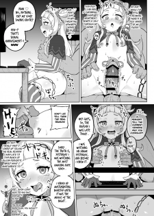 [Fuzuii Undou (Fuzui)] Minna Daisuki Shion-chan | Everyone's Beloved Shion-chan (Murasaki Shion) [English] [Xzosk] [Digital] - page 18