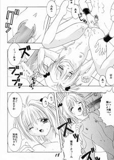 [SHYNESS OVER DRIVE (Motozaki Akira)] DAMAGE #3 (Cardcaptor Sakura, Akihabara Dennou Gumi, Outlaw Star) - page 17