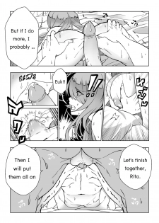 [Soraniko] rita-san_doujin (Houkai Impact 3) [English] - page 19