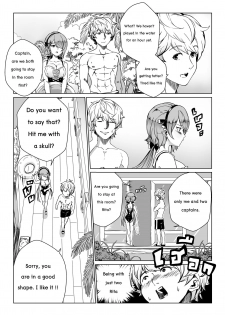 [Soraniko] rita-san_doujin (Houkai Impact 3) [English] - page 3