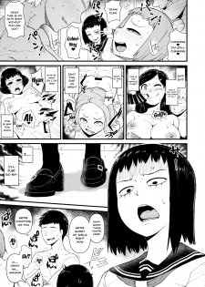 (C93) [Akatsuki Katsuie no Circle (Akatsuki Katsuie)] Kurata Tome 100% (Mob Psycho 100) [English] {Doujins.com} - page 4