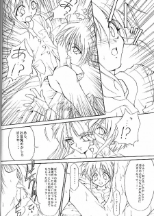(Comic Castle Final) [TERRA DRIVE (Teira)] HYAKKA SEIHOU (Darkstalkers) - page 7