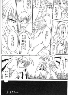 (Comic Castle Final) [TERRA DRIVE (Teira)] HYAKKA SEIHOU (Darkstalkers) - page 21